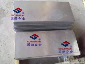 專業(yè)供應(yīng) 660nm 150mw 激光管，專為激光瞄準(zhǔn)器與激光燈設(shè)計(jì)